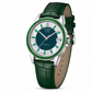 SR-Takat Natural Emerald Watch (Series 2)