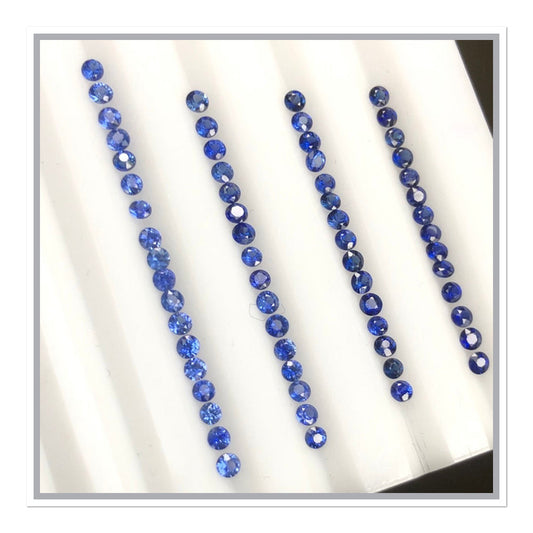 Natural Blue Sapphire Diamond Cut Round by SR-Takat