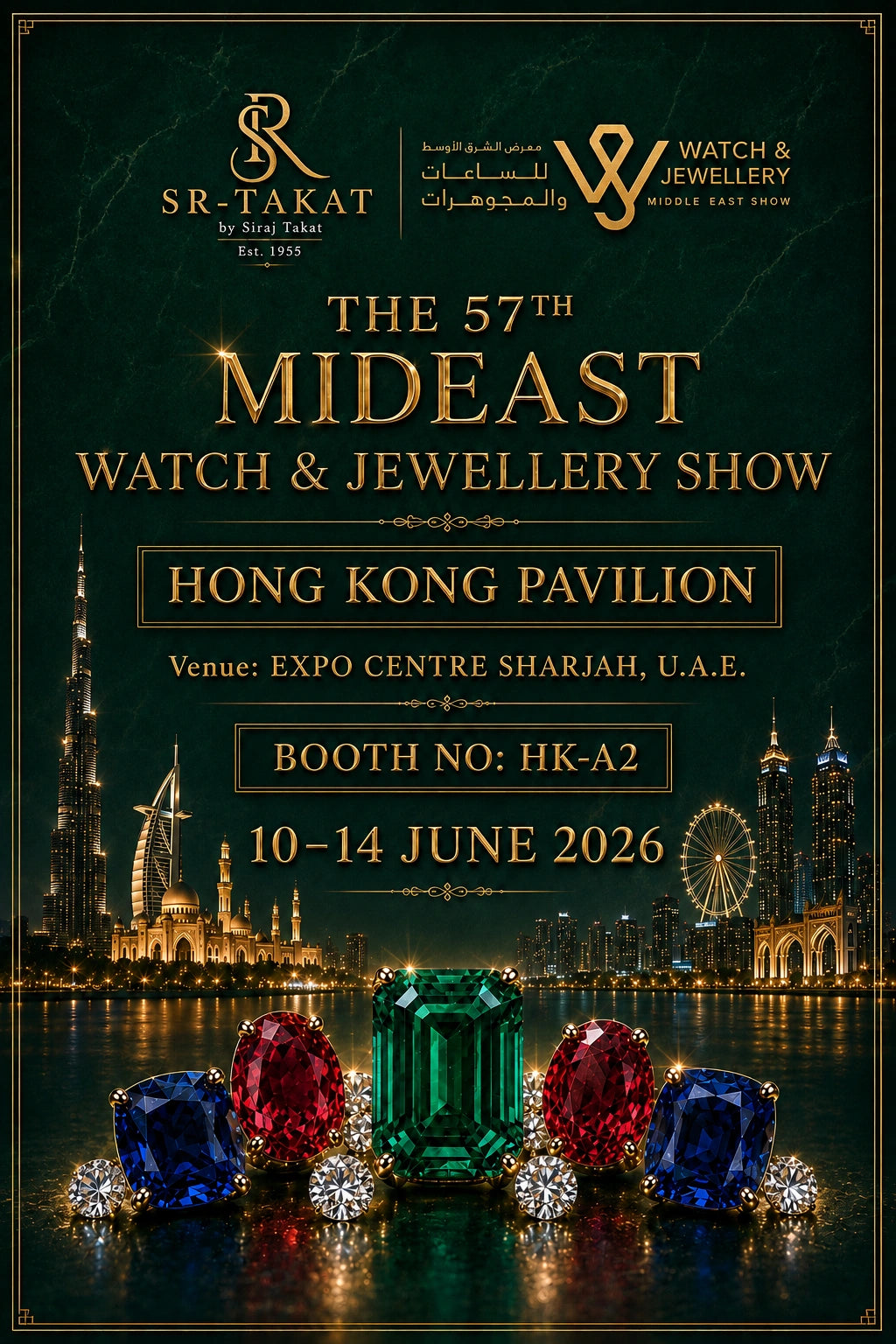 Latest Show