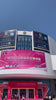 Beijing-China Gemstones Trade Show | Sr-Takat Gems